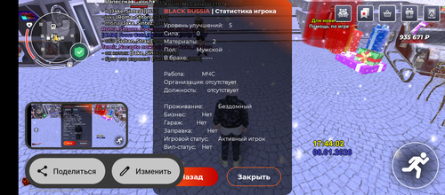 1000007224.png