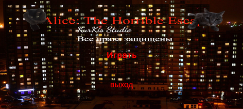 Снимок экрана 2026 01 08 181342.png