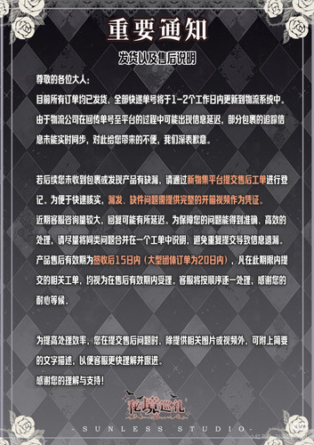 1000013421.jpg