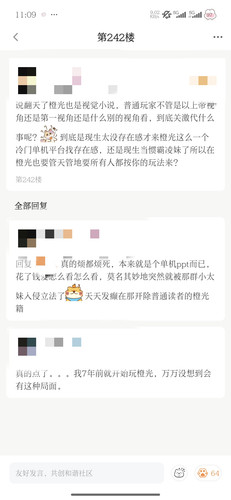 IMG 20260109 111336.jpg