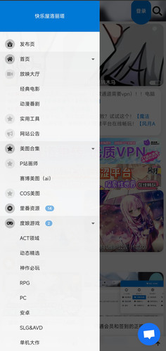 Screenshot 2026 01 09 11 39 40 097 com.mycomapny.j edit.jpg