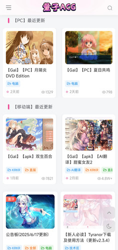 Screenshot 2026 01 09 11 39 21 318 com.mycomapny.j edit.jpg