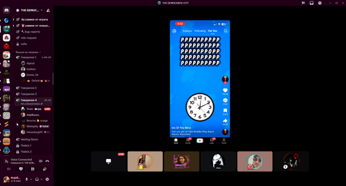 Discord aWRxBA1WDd.png