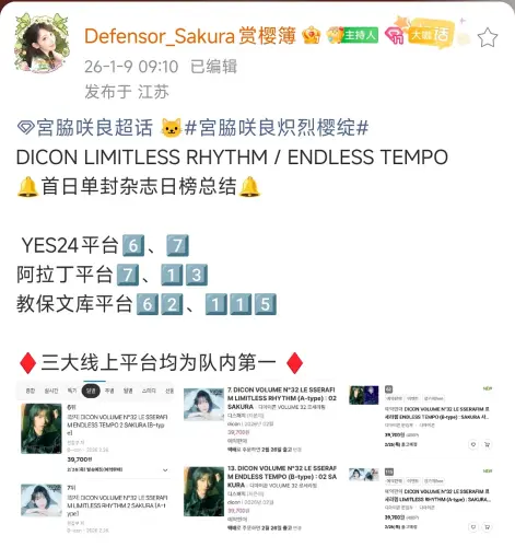 p714822413.webp
