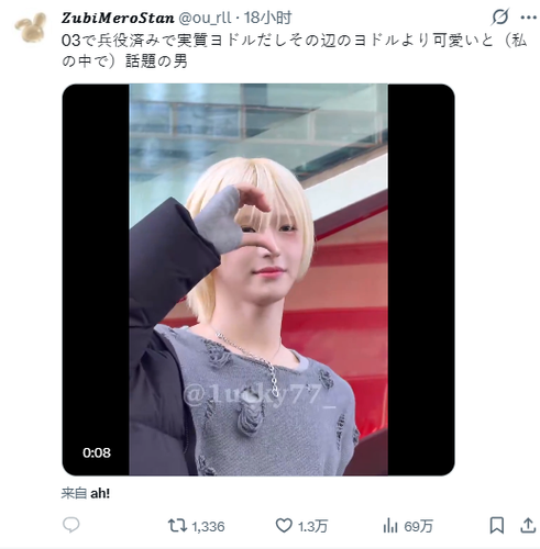 ScreenShot 2026 01 09 115245 578.png