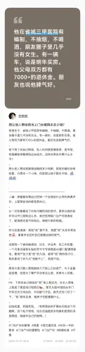 p714824969.webp