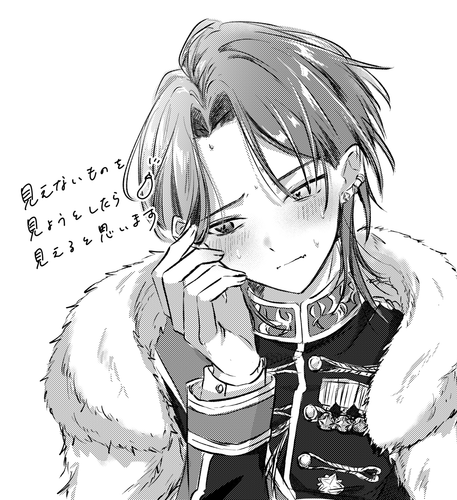 IMG 1824.png