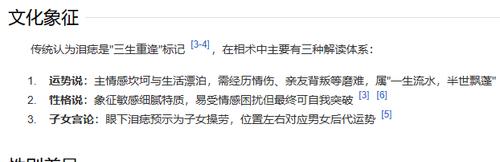 QQ 1767887354811.png