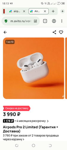 Screenshot 20260108 181342.png