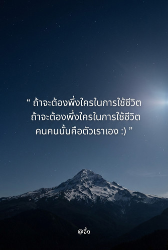 29750cd0e3aa.jpg