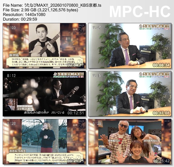 [TV-Variety] うたなびMAX!! – 2026.01.07