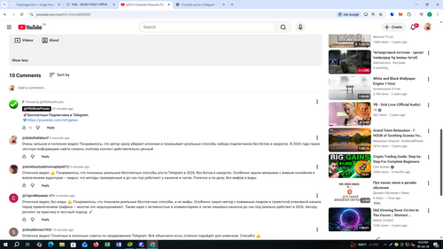 Screenshot 44.png