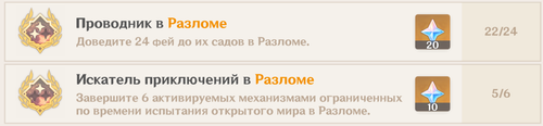 изображение.png
