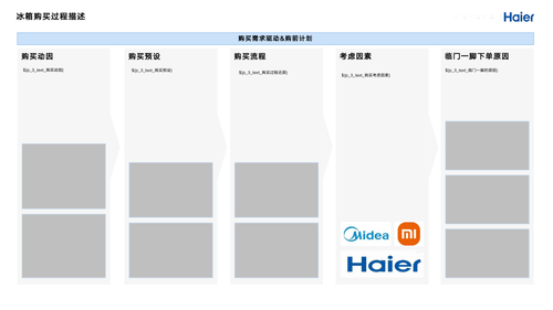 图.004.png