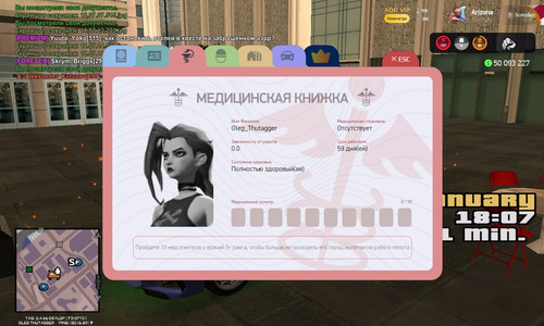18.07.24.187.jpg