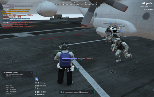 Grand Theft Auto V Screenshot 2026.01.07 00.02.46.82.png