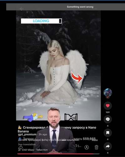 Screenshot 2026 01 09 at 12.55.57 AM.png