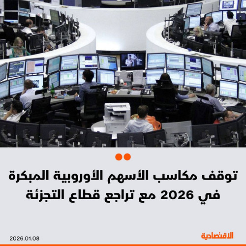 G KYNWcW4AAVIor.jpg