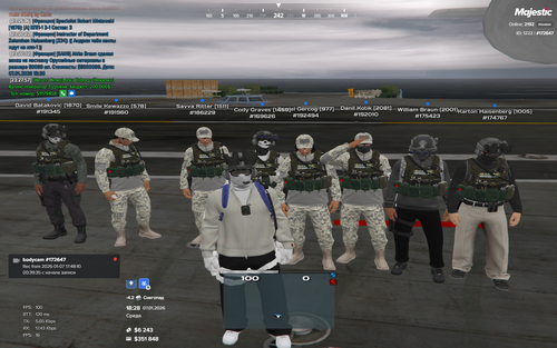 Grand Theft Auto V Screenshot 2026.01.07 23.28.07.12.png