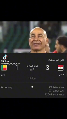 SfaCKqR7emN1KMvE.jpg