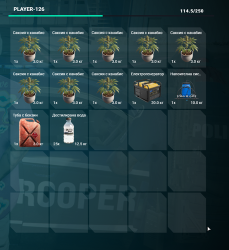 FiveM GTAProcess ZxHF7UDcEI.png