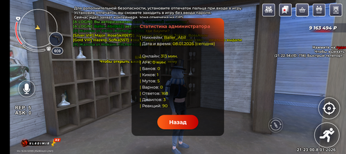 1000004855.png
