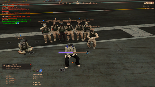 Grand Theft Auto V Screenshot 2026.01.04 00.22.53.99.png