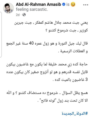 G KShiYW8AAUG6A.jpg