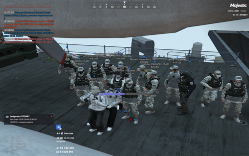 Grand Theft Auto V Screenshot 2026.01.06 23.28.47.36.png