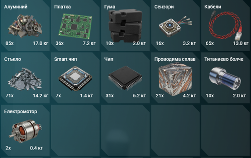 FiveM GTAProcess SVk85UuFmt.png