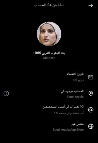 G KAAJqXQAA3Di2.jpg