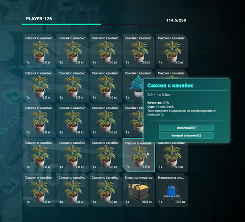 FiveM GTAProcess qaCUC1WZCE.png