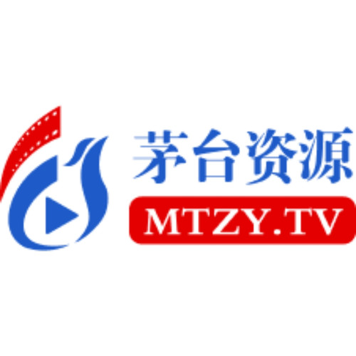茅台资源.jpg