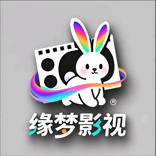 缘梦.jpg