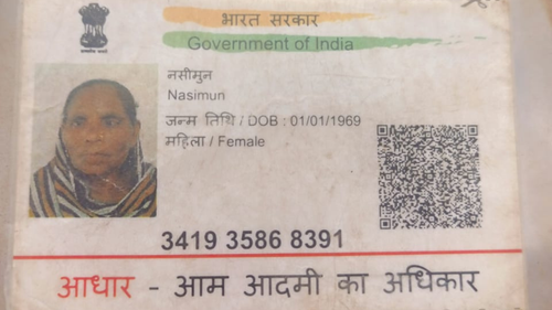 Untitled design (1).png