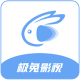 极兔影视