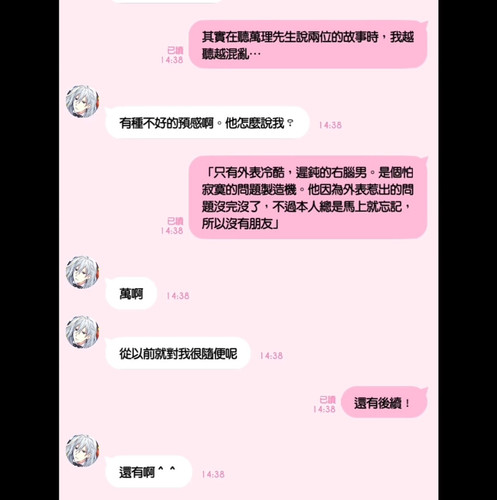88830.jpg