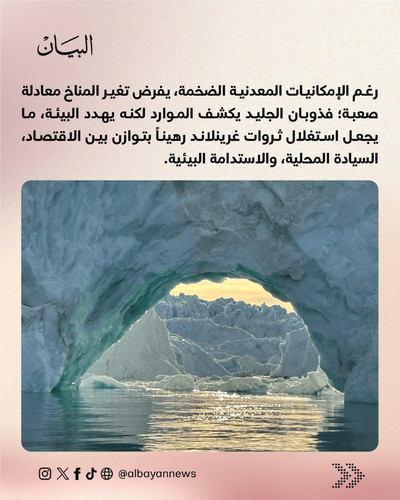 G NKGcmasAA 8c5.jpg