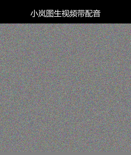 upload temp 247.png