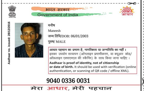 PDFReader Convert 20260109 134137 1~3.jpg