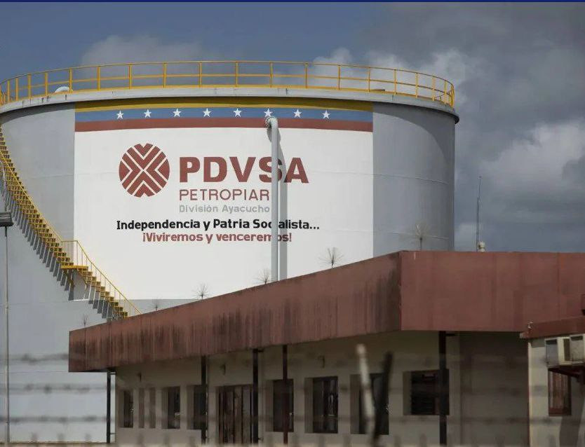 شركة النفط الفنزويلية: الصفقة مع الولايات المتحدة تجارية بحتة والشركة تؤكد التزامها التام بالتحالفات التي تحفظ حقوق الشعب الفنزويلي....