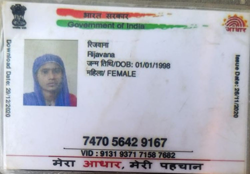 IMG 20260109 WA0035~2.jpg