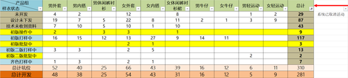 2c5bcea59486.png
