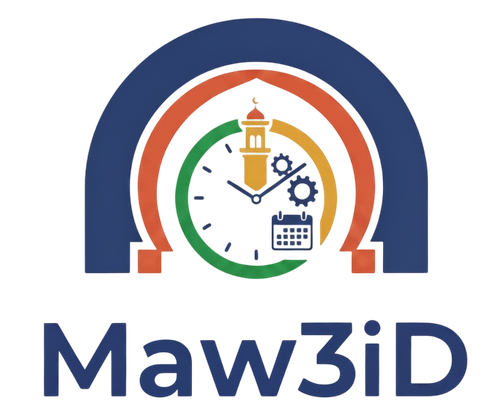 logo maw3id.png