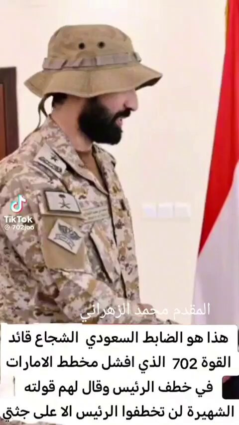twOPtUzVRU1Cjnu4.jpg