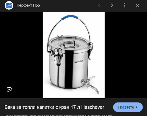 chrome Rvla44WMrn.png