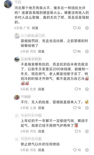 Screenshot 20260109 073315.jpg