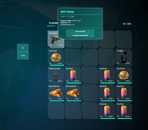 FiveM GTAProcess 7z9qp9oHiB.png