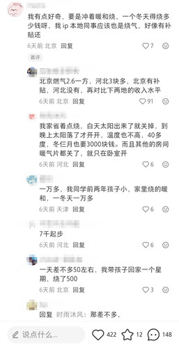 Screenshot 20260109 072251.jpg