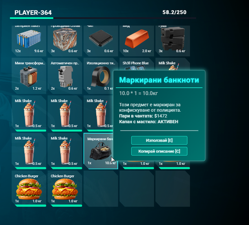 FiveM GTAProcess mVe3RHumRG.png